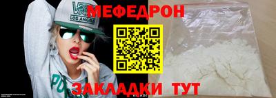 ALPHA-PVP Славгород