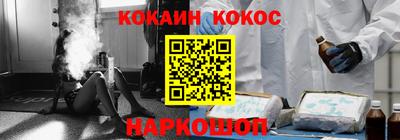 тгк Среднеуральск
