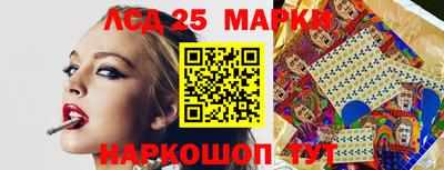 ALPHA-PVP Славгород
