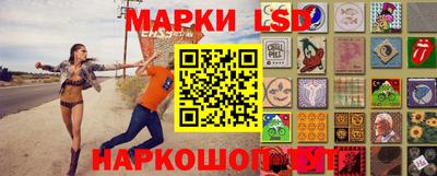 прущая мука Славянск-на-Кубани