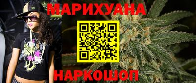 ALPHA-PVP Славгород
