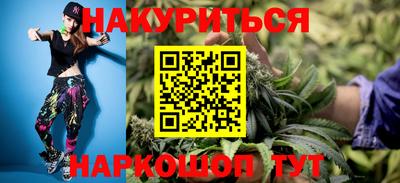 ALPHA-PVP Славгород