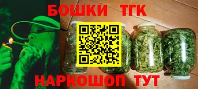 ALPHA-PVP Славгород