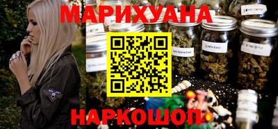 эйфоретик Сланцы