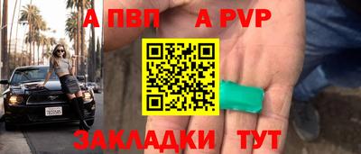 тгк Среднеуральск