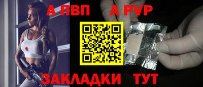 MDMA Старая Купавна
