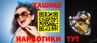 ALPHA-PVP Славгород