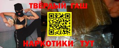 ALPHA-PVP Славгород